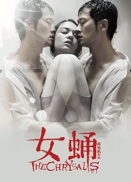 羽柔子yurouziaaa-合集[106p+24v/4G]